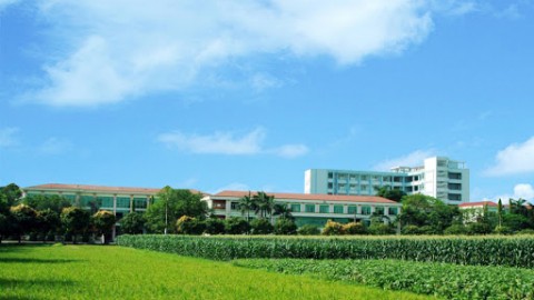 Trường Đại Học Nông Lâm Bắc Giang