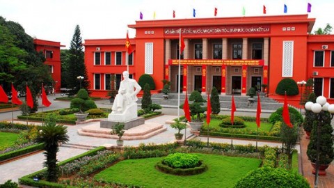 Trường Học viện Chính trị Quốc gia Hồ Chí Minh